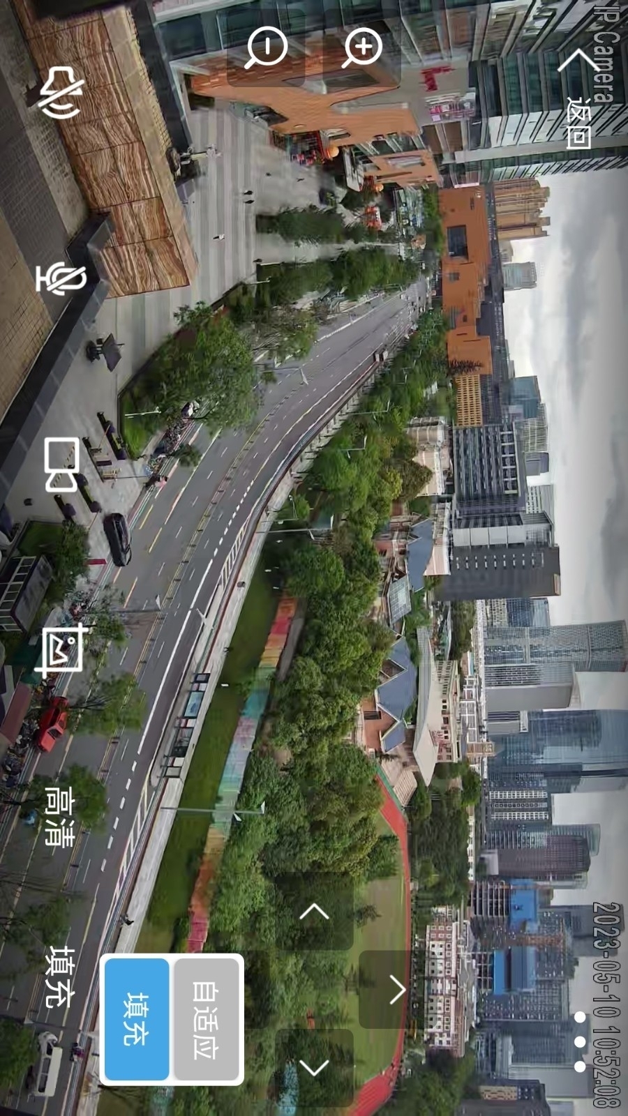 CamHipro官方下载最新版