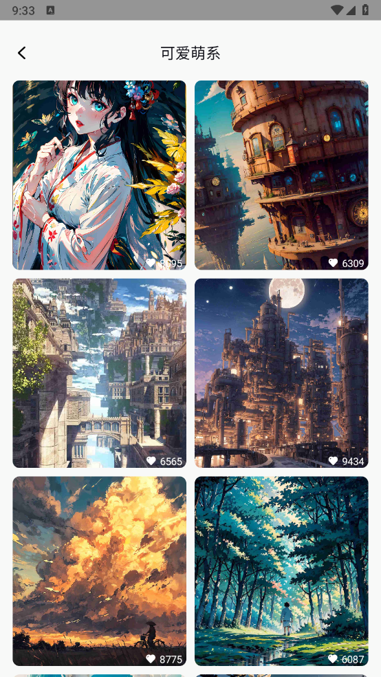 喵喵派壁纸下载