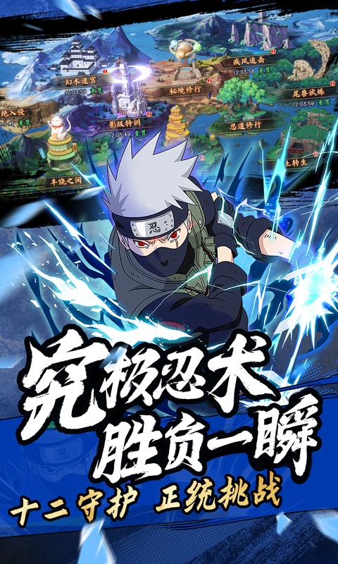 魂之眼最新中文版