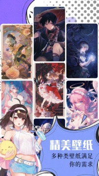 氢桌面手机版下载