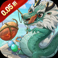 口袋山海经最新变态版