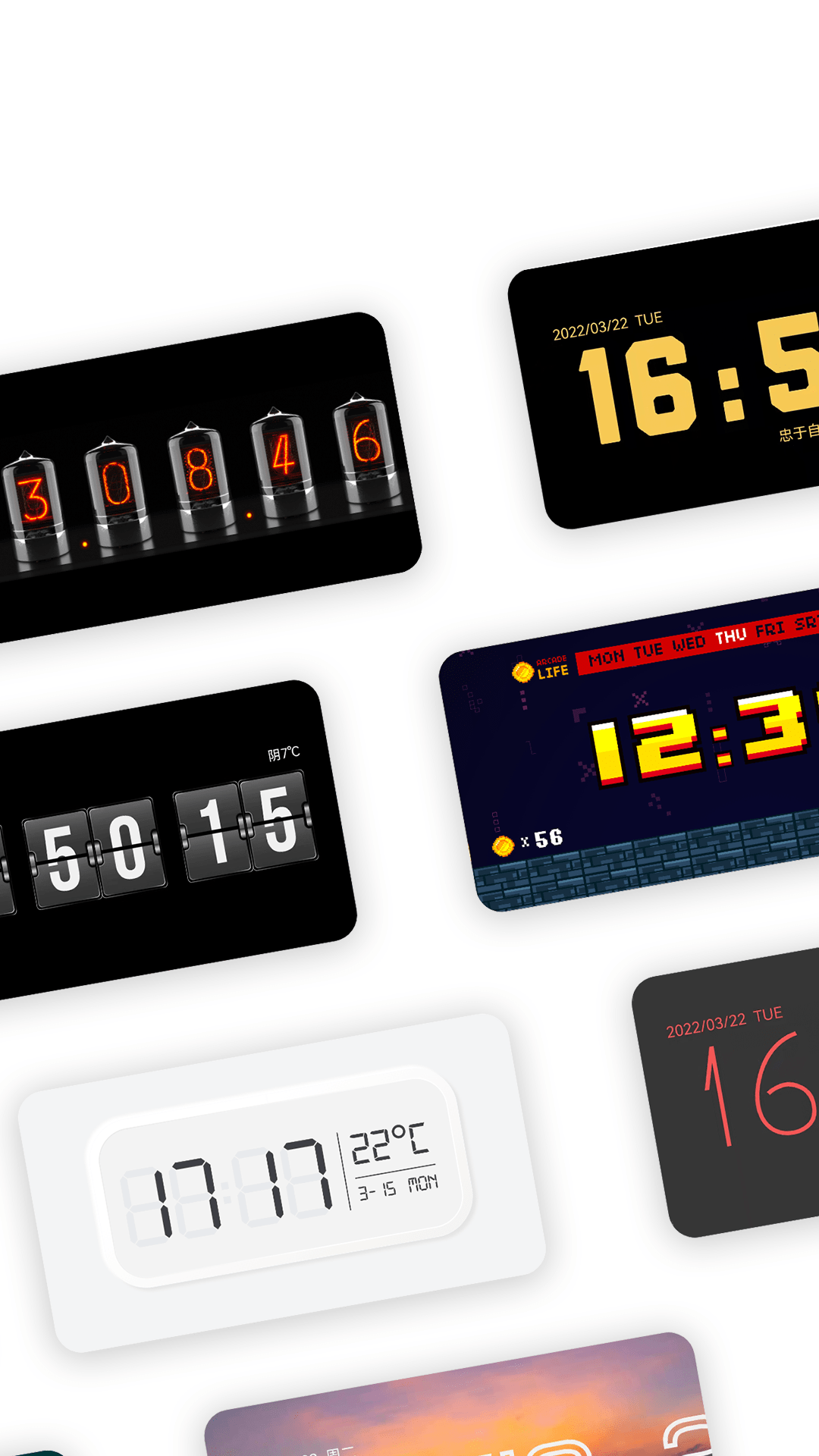 桌面数字时钟下载