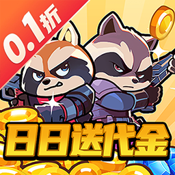 佣兵突击队手游0.1折版