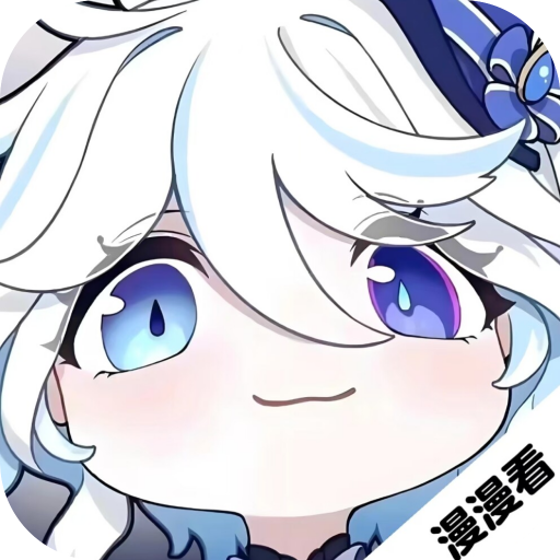 漫漫国正版下载