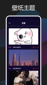 118图库2025免费下载