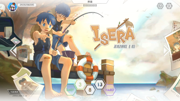 持续挖掘下载安装