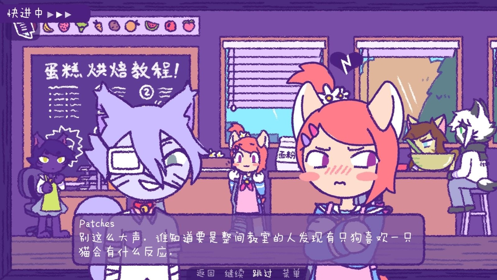 完美末日3游戏手机版下载