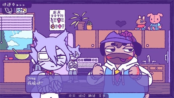 完美末日3游戏手机版下载