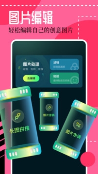 壁纸喵app下载正版