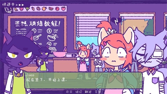 完美末日3游戏手机版下载