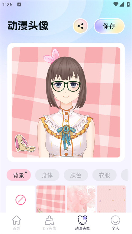 魔秀壁纸软件最新版