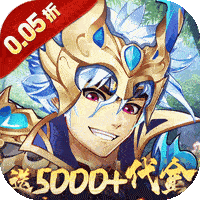 逆战三国手游变态版