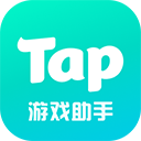 TapPlay游戏助手官方版