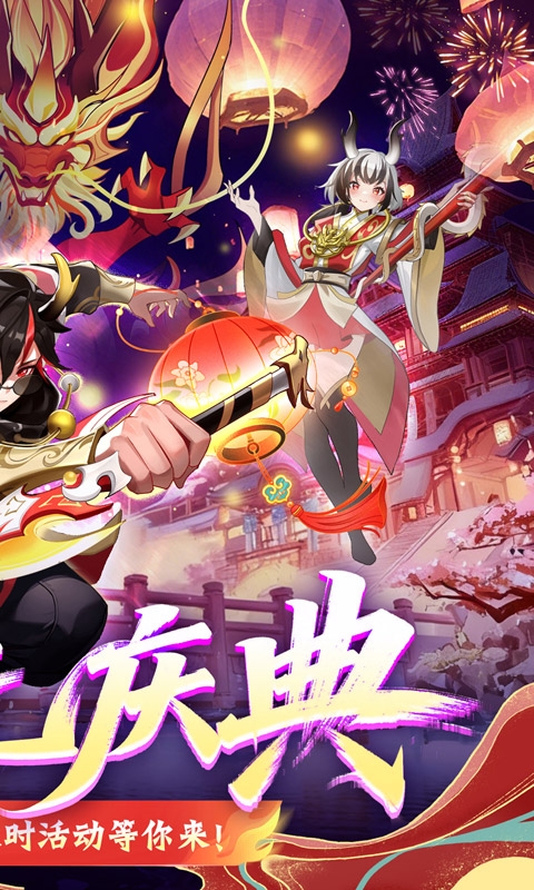 文明与众神最新折扣版