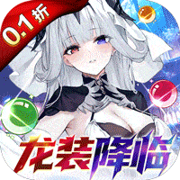 文明与众神最新折扣版