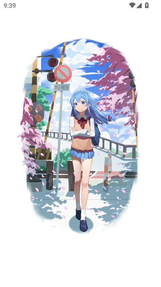 Lanerc动漫app下载纯净版