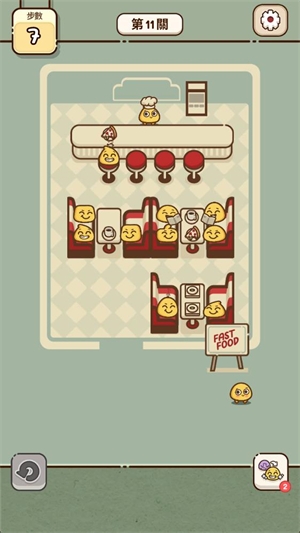 我的座位在哪里游戏下载