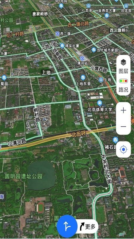 探索地球下载app