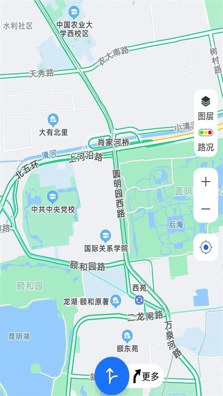 探索地球下载app