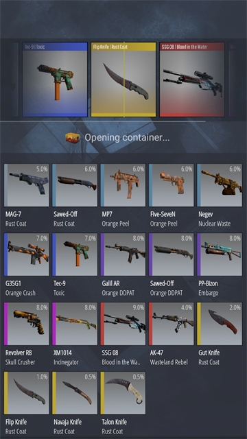 CSGO开箱模拟器2中文版下载