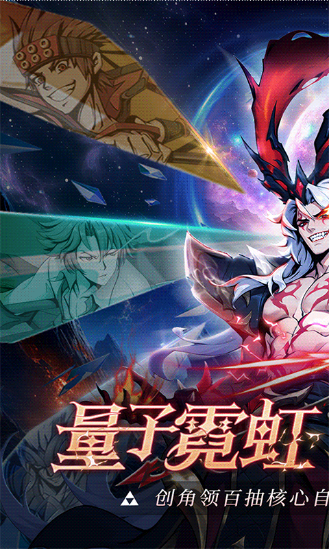 时空幻想中文版最新版