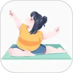 体重记录减肥助理app下载