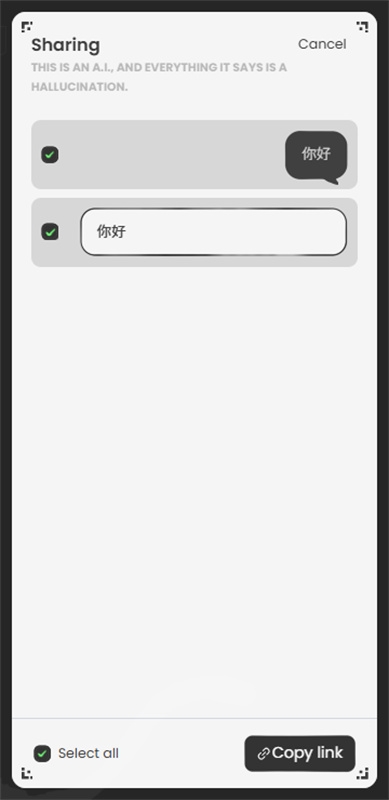 AnuNeko官方正版下载