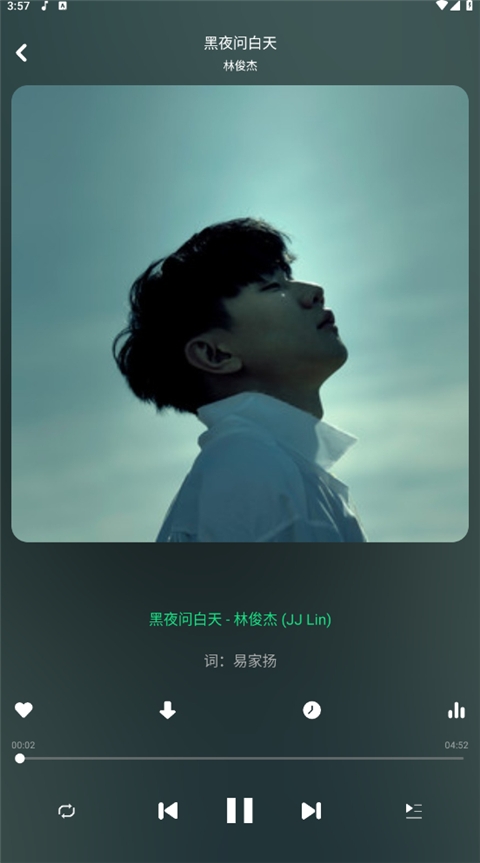 poco相机下载免费