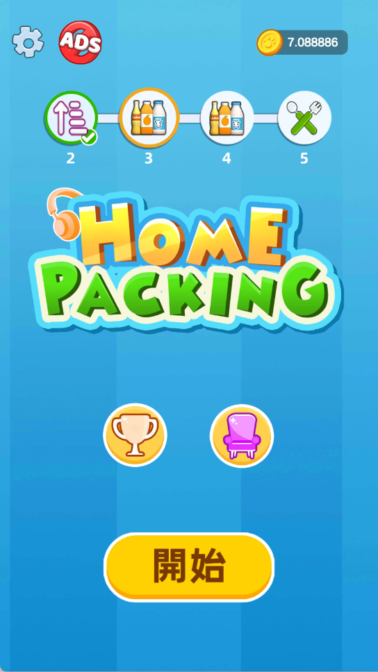 货物整理行动手游下载