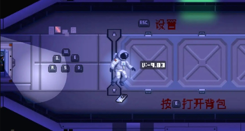 太空瓢虫手机版游戏