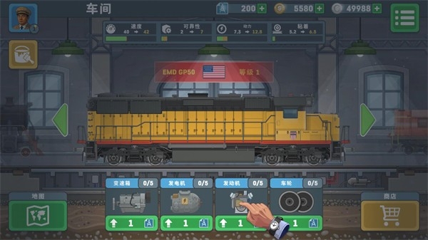 火车模拟器2下载安装