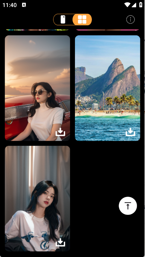 万国风情壁纸下载安装手机版