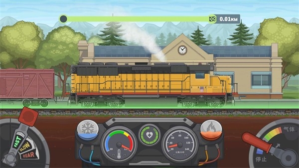 火车模拟器2下载安装