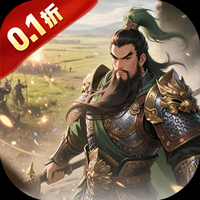 极武尊最新折扣版