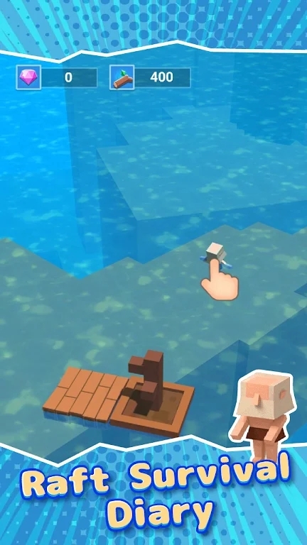 木筏求生日记下载