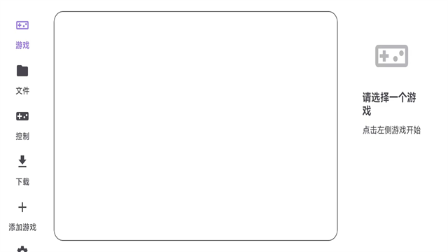 Rotating Art Launcher启动器