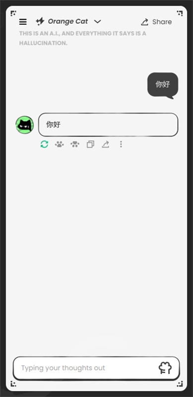 AnuNeko官方正版下载