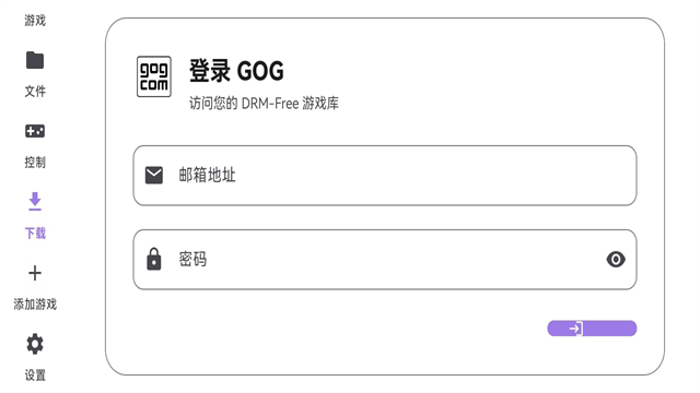 Rotating Art Launcher启动器