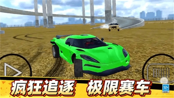 越弹越有劲游戏下载