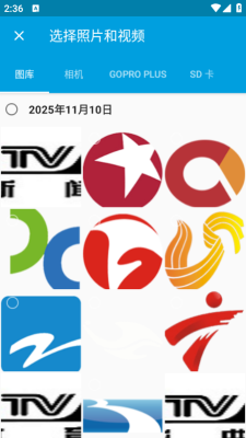 quik安卓版手机版