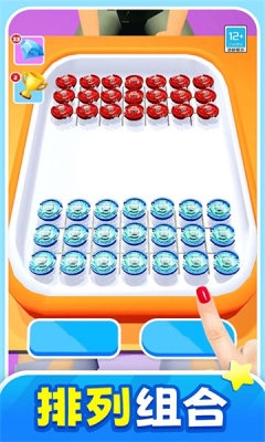 战斗吧陀螺游戏安卓版