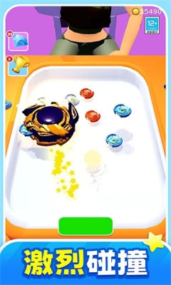 战斗吧陀螺游戏安卓版