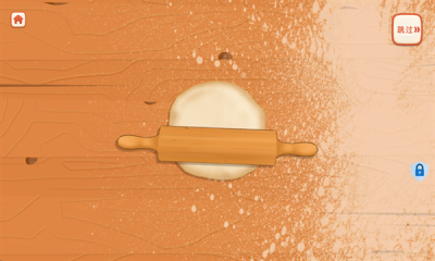 小小披萨店下载