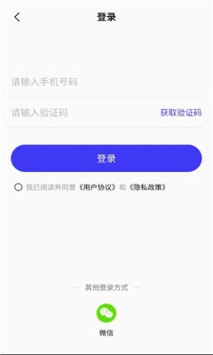 全民水印相机免费下载