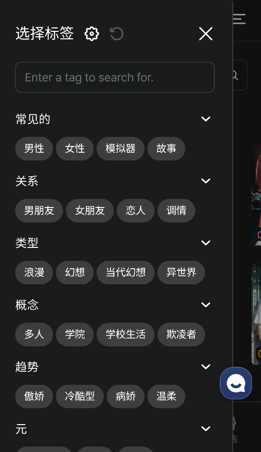 Caveduck安卓版官方下载