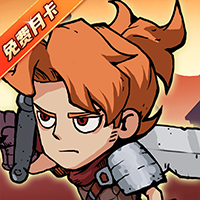 地下城与领主手游福利版