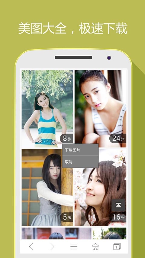 hao网址大全下载安装