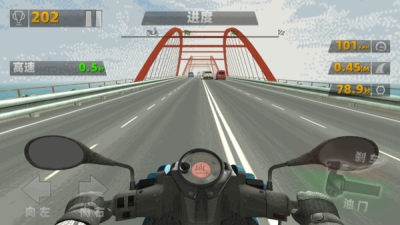 真实飞车模拟2手机版