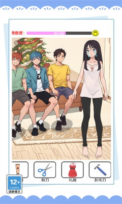 帮我来找茬下载