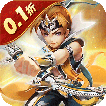 六界仙尊最新折扣版